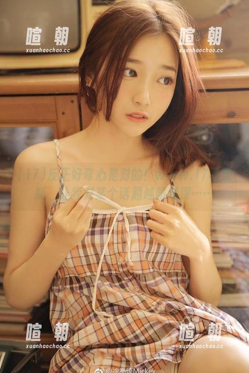 17 反正好奇心是对的!www.17苹果版,让我对某个话题越陷越深……