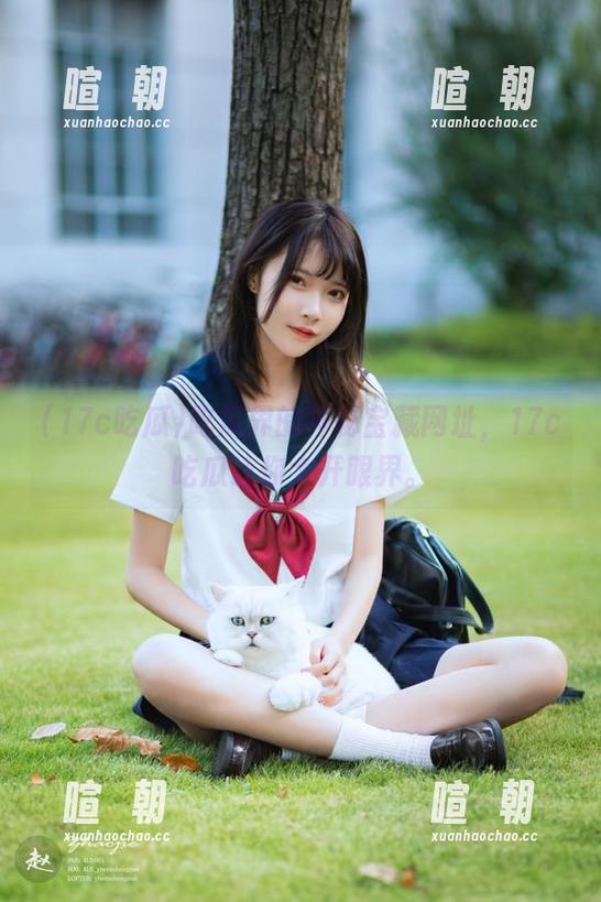 17c吃瓜 吃瓜界的神秘宝藏网址,17c吃瓜让你大开眼界。