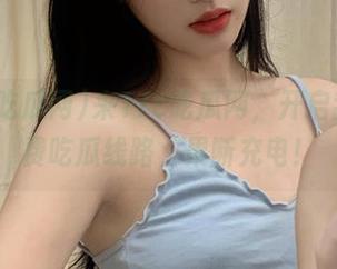 来17c吃瓜网，开启我的免费吃瓜线路，果断充电！