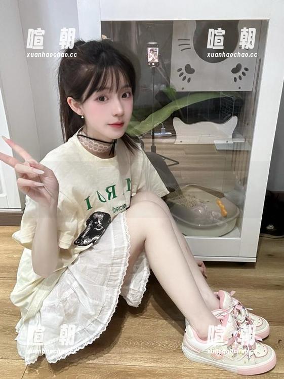 51.com 上51.comapp,这瓜吃得我都脸红心跳,你呢?
