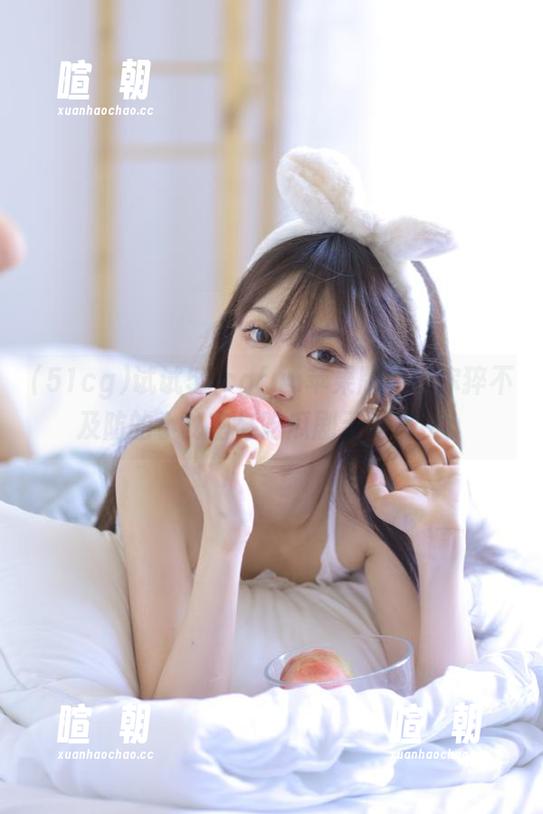 51cg 试试51cgfun苹果版,让你猝不及防的小秘密与吃瓜剧无缝衔接。