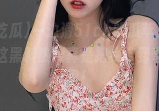 一边滑51cg吃瓜苹果版，一边感慨这黑料热度真是把我带到奇妙的世界！
