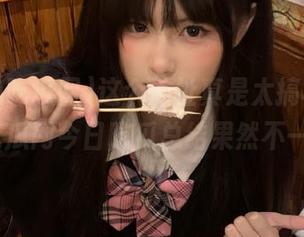 这个地址真是太搞了！51cg吃瓜网今日吃瓜总结果然不一样！