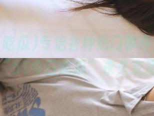 专治各种热门事件，你用得着“51今日吃瓜”永久支持哦