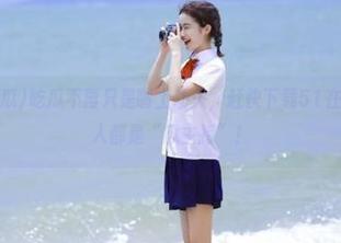 吃瓜不再只是嘴上功夫，赶快下载51在线吃瓜，人人都是“瓜主持”！