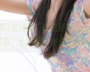 在线刷“小道消息”，在“58吃瓜”上我变得越来越八卦？