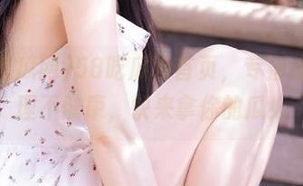 58吃瓜网首页，专治吃瓜心理不健康，快来拿你的瓜！