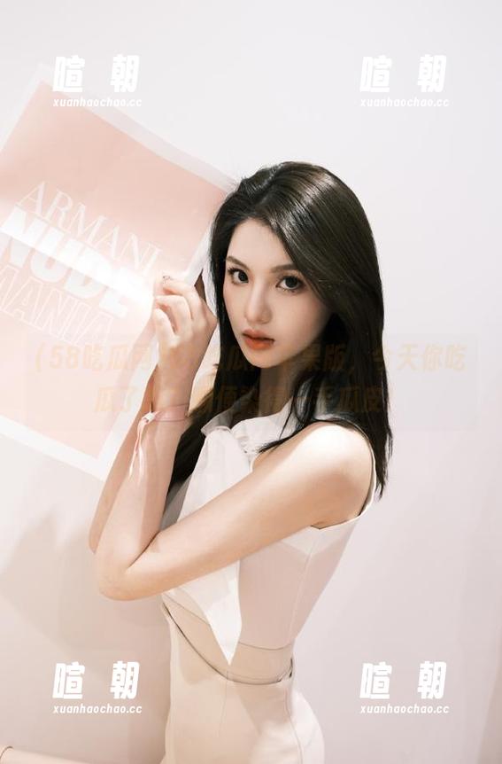 58吃瓜网 58吃瓜网苹果版,今天你吃瓜了吗?顺便染得一手瓜皮!