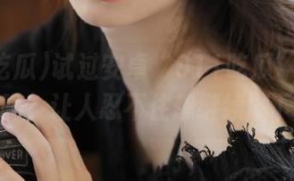 试过安卓“911吃瓜”的新功能了吗？让人忍不住想继续刷下去！
