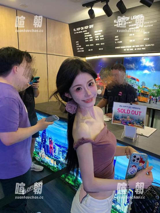 91吃瓜中心 91吃瓜中心app里的链接太迷人,我一不小心就追到了大早上…