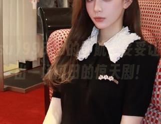 998su的导航，妥妥让你推理出一场瓜田的惊天剧！