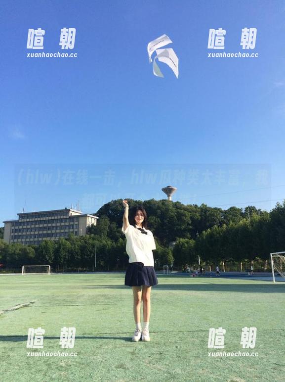 hlw 在线一击,hlw瓜种类太丰富,我都可以开个水果摊!
