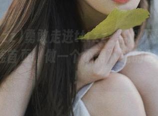 勇敢走进tttzzz黑料不打烊肾虚18连首页，做一个不需下载的吃瓜狂人！