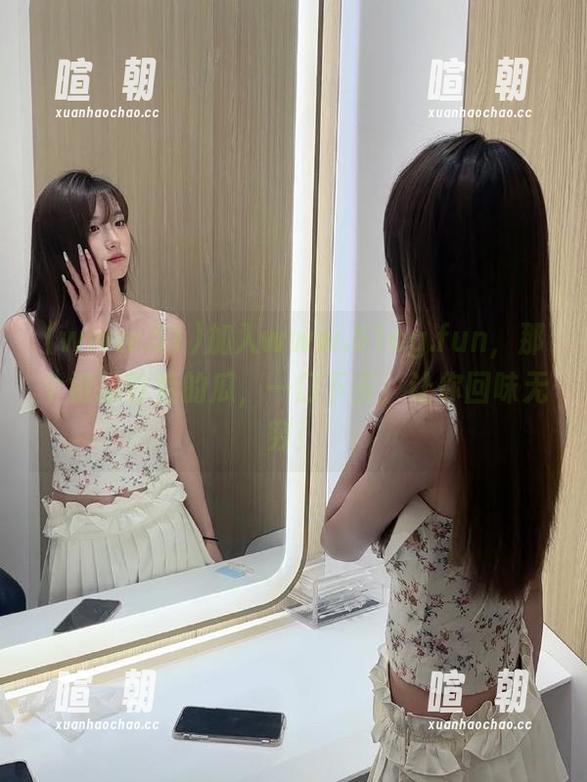 www.51 加入www.51cg.fun,那个链接背后的瓜,一口下去,让你回味无穷!