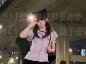 直达神秘瓜果地带，看到“www.51cg1.com”，我不想错过这个呀！