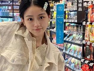 黑料太阳说：要永不迷路只需关注zztt155.ccm蘑菇视频！