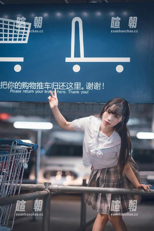 五一吃瓜 五一吃瓜免费版登录后,专属你的八卦时光,完全不需要花费时间。