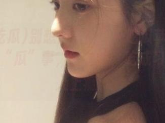 别想放下！五一吃瓜苹果版今日火热“瓜”事，哈哈哈，吃成习惯真让人上瘾！
