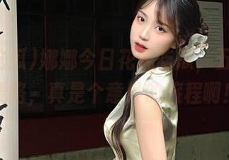娜娜今日花式吃瓜，五一吃瓜线路，真是个意外的旅程啊！