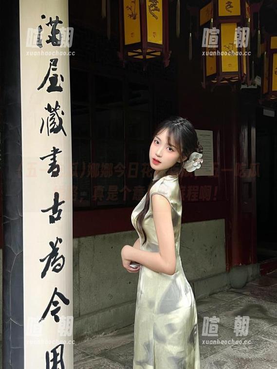 五一吃瓜 娜娜今日花式吃瓜,五一吃瓜线路,真是个意外的旅程啊!