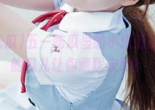 五一吃瓜里的小道消息，免费的瓜儿让你意犹未尽！
