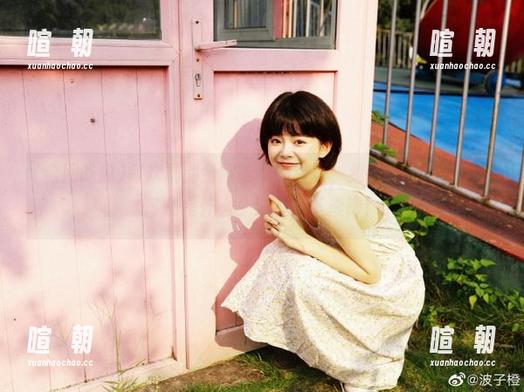 全网吃瓜 每次刷到全网吃瓜的首页,我都在想,今晚的宵夜是什么,继续往下滚吧!