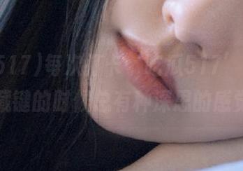 每次打卡‘吃瓜517’，按下收藏键的时候总有种深思的感觉…