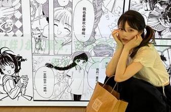 永久辣眼，吃瓜不打烊，24小时在聊天气氛中浑浑噩噩！