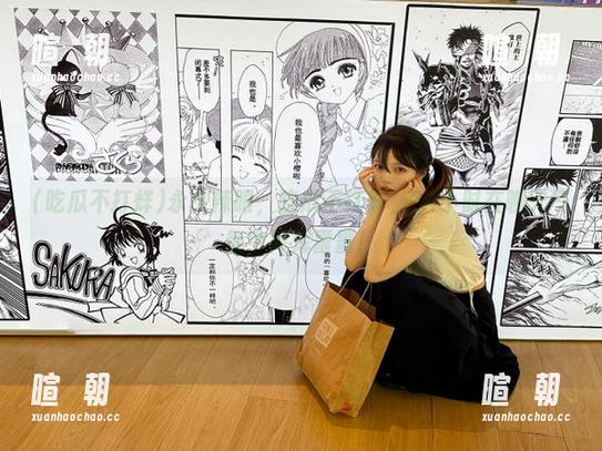 吃瓜不打烊 永久辣眼,吃瓜不打烊,24小时在聊天气氛中浑浑噩噩!