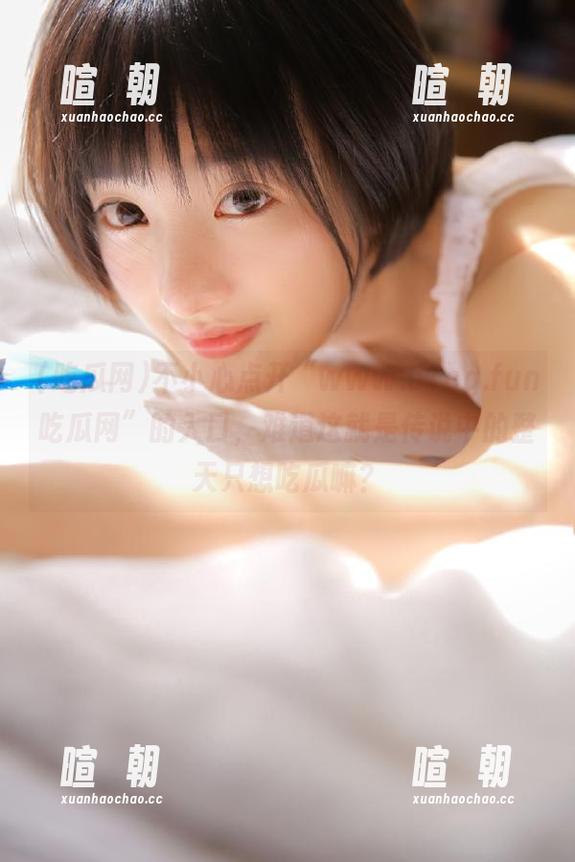 吃瓜网 不小心点开“www.51cg.fun吃瓜网”的入口,难道这就是传说中的整天只想吃瓜嘛?
