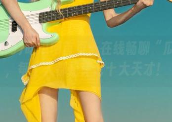 吃瓜网首页：在线畅聊“瓜事”，每个人都是评论十大天才！