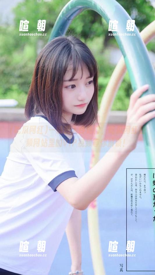 吃瓜网红 一键进入传送门,吃瓜网红视频网站里的VIP视频等你解锁!
