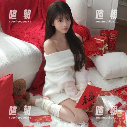明星黑料 明星黑料直播间,免费来抢热评了!