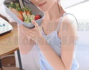 一条“暴走黑料”的链接，误入我心里的甜蜜暴风！