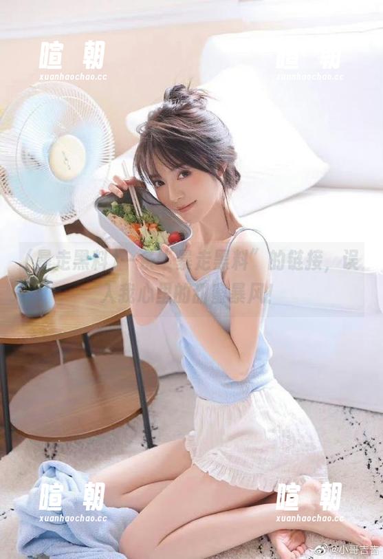 暴走黑料 一条“暴走黑料”的链接,误入我心里的甜蜜暴风!