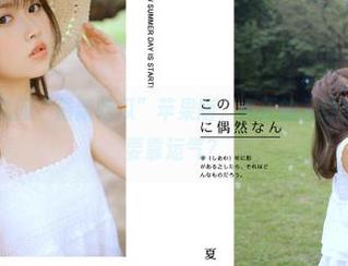 就问“最新吃瓜”苹果版，真正的入口在哪儿，还是要靠运气？