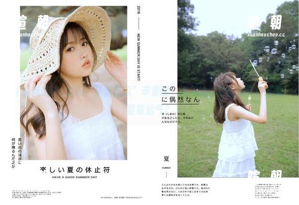 最新吃瓜 就问“最新吃瓜”苹果版,真正的入口在哪儿,还是要靠运气?