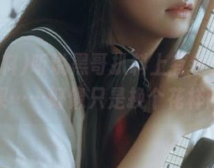 听说黑哥扒料上有永久更新，结果……好像只是换个花样而已
