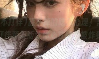 躲不掉的吃瓜心理，黑料不打徉苹果版让你心甘情愿被炸到