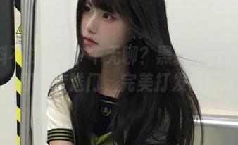 中午无聊？黑料不打烊网站打开传送门，完美打发时间