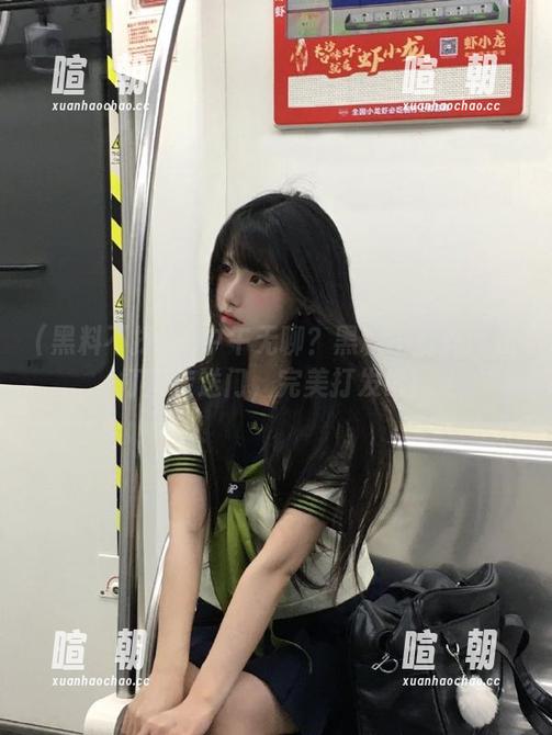 黑料不打烊 中午无聊?黑料不打烊网站打开传送门,完美打发时间