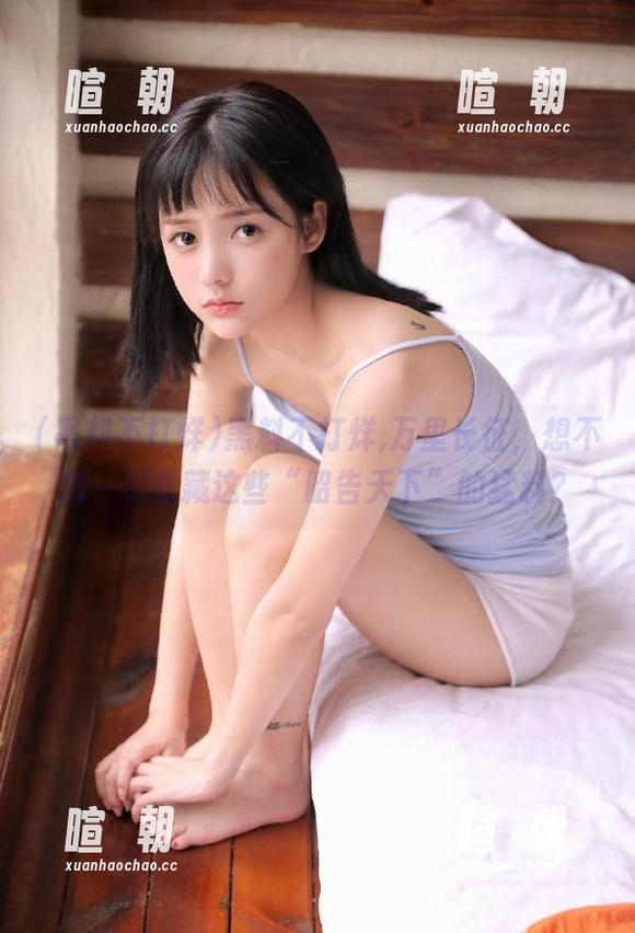 黑料不打烊 黑料不打烊,万里长征,想不想一起收藏这些“昭告天下”的猛料?