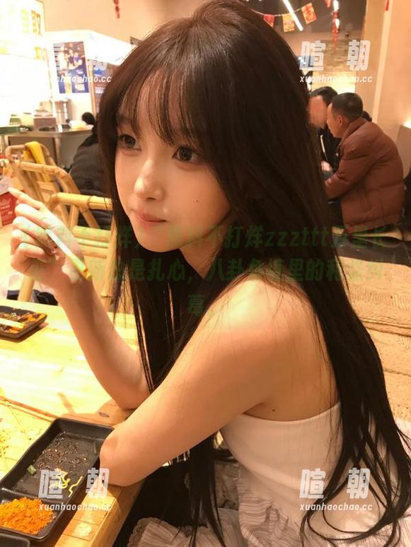黑料不打烊 “黑料不打烊zzzttt万里长征”更新总是扎心,八卦鱼塘里的利益纠葛。