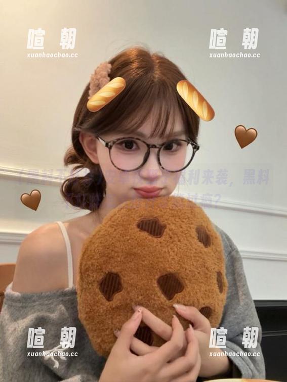安卓夜猫子福利来袭，黑料不打烊怎么打开才能过瘾？
