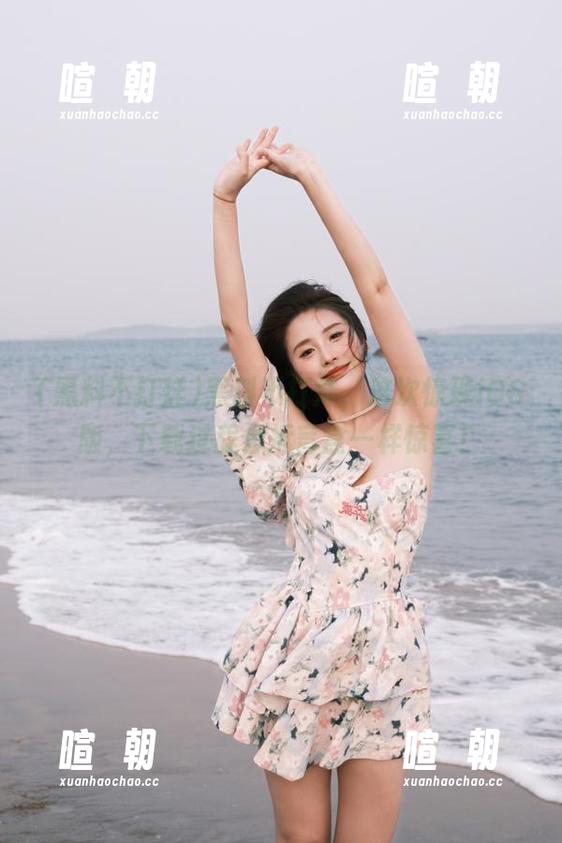 黑料不打烊 黑料不打烊,这次惊现iOS版,下载过程像拆盲盒一样惊喜!