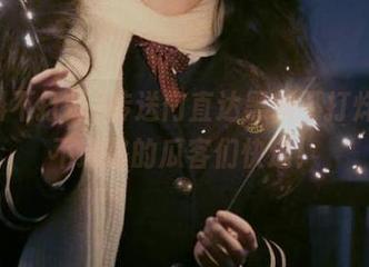 传送门直达黑料不打烊，永不迷路的瓜客们快进！