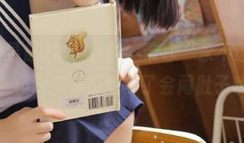 黑料导航，带你“永不迷路”——但现实是瓜吃多了会闹肚子哦！