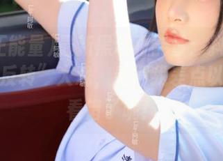 最新黑料正能量：抖音视频里的“反转”大戏，看得我差点以为自己看错了呢！