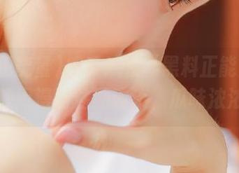 感受！在“黑料正能量”网址悠闲漫游往期访谈，瓜味浓浓哦