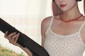 优雅吃瓜指南：收藏黑料网，让八卦追踪变简单！